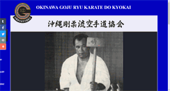 Desktop Screenshot of kobukan.net